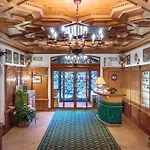 Hotel Franceschi Park Cortina dʼAmpezzo